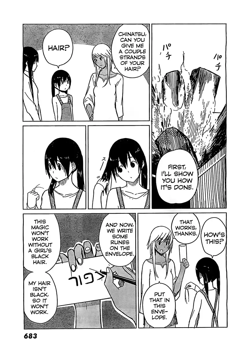 Flying Witch Chapter 6 15